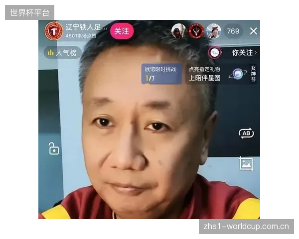 升班马辽宁铁人展现黑马潜质，热菲尼奥读秒绝杀海港。